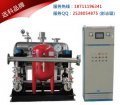 邢台无塔供水设备产品-环保/能源网和水处理设施网提供