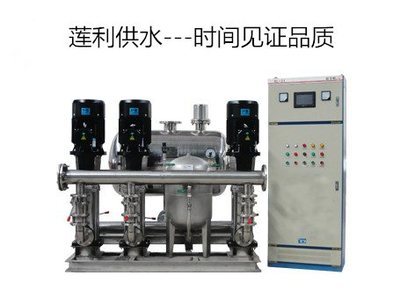 扬州学校无负压供水设备,扬州学校无塔供水设备,扬州学校二次供水设备_环保设备栏目