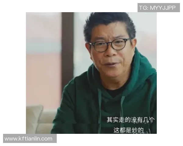 怀旧九几年足球明星海报回顾那些年我们的绿茵梦想与激情岁月