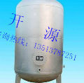 开封无塔供水咨询热线;13513787251开源变频供水设备_世界工厂网